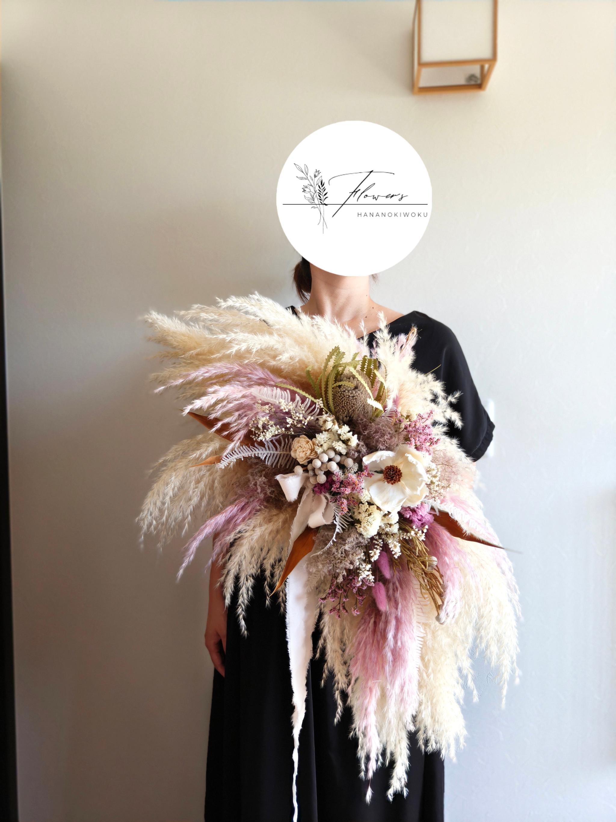 ドライフラワーの壁掛けスワッグ ウォールデコ パンパスグラス 開店祝い新築祝い インテリア店舗装飾リース 誕生日フォト | 3枚目